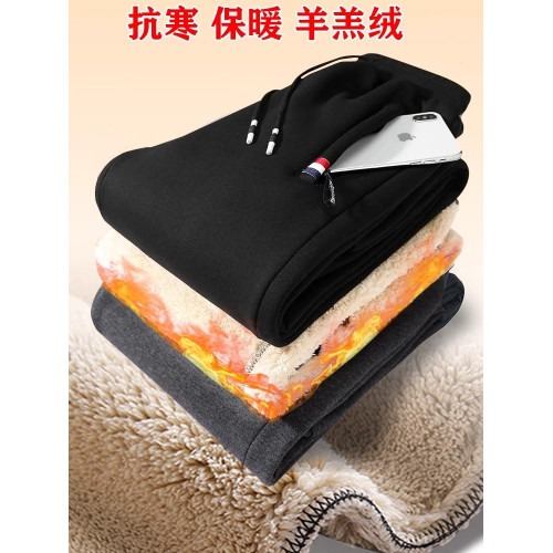 超厚羊羔絨褲子男加絨加厚大碼男士休閒褲秋冬季運動保暖特厚棉褲