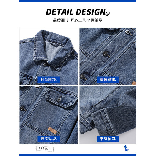 2026新款美式牛仔外套男款潮牌寬鬆工裝夾克衫秋季男士休閒上衣服