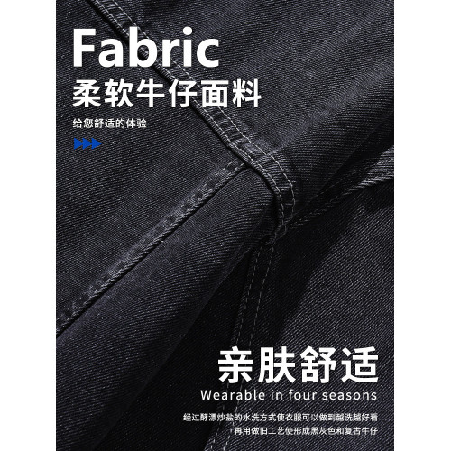 2026新款美式牛仔外套男款潮牌寬鬆工裝夾克衫秋季男士休閒上衣服