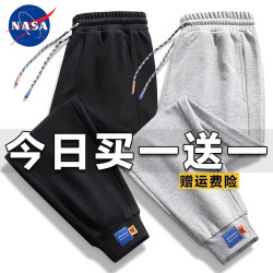 男士休閒褲子春秋季加絨加厚款2025新款純棉運動褲束腳灰色九分褲