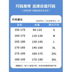 吉普直筒牛仔褲男秋冬季加厚新款男褲黑色男生加絨褲長褲男士褲子