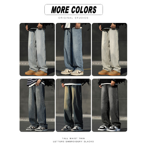 吉普直筒牛仔褲男秋冬季加厚新款男褲黑色男生加絨褲長褲男士褲子