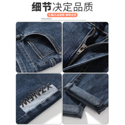加絨牛仔褲男2026新款今年流行爆款潮牌直筒休閒加厚男士褲子冬季