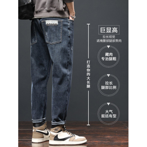 加絨牛仔褲男2026新款今年流行爆款潮牌直筒休閒加厚男士褲子冬季