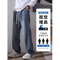 2026秋冬季加絨星空紋牛仔褲男士美式高街寬鬆直筒水洗休閒褲子潮