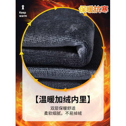 2026秋冬季加絨星空紋牛仔褲男士美式高街寬鬆直筒水洗休閒褲子潮