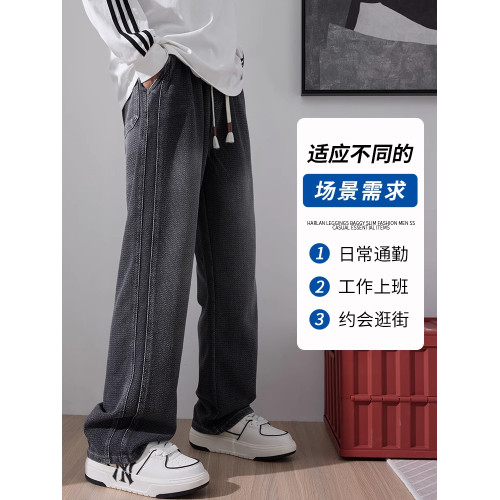 2026秋冬季加絨星空紋牛仔褲男士美式高街寬鬆直筒水洗休閒褲子潮