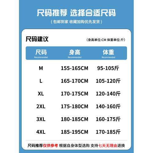 美式星空紋vibe牛仔褲子男士秋冬季新款寬鬆直筒cleanfit休閒長褲