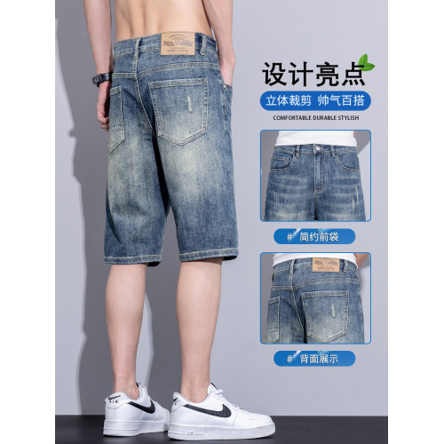 牛仔短褲男士夏季薄款寬鬆直筒五分褲子男生夏天百搭休閒中褲馬褲