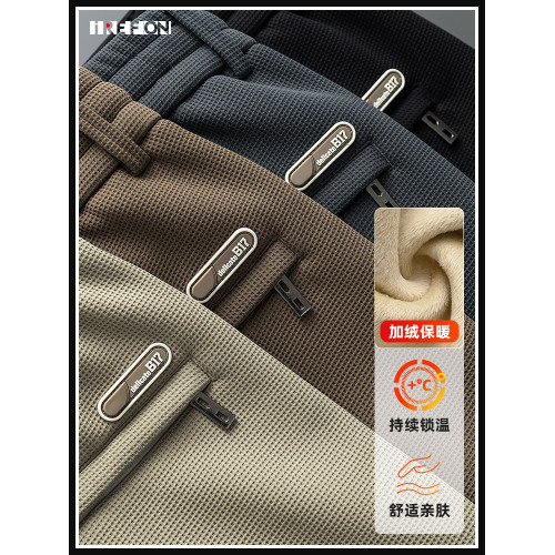 華夫格加絨保暖休閒褲男士秋冬新款寬鬆直筒長褲子潮流彈力運動褲