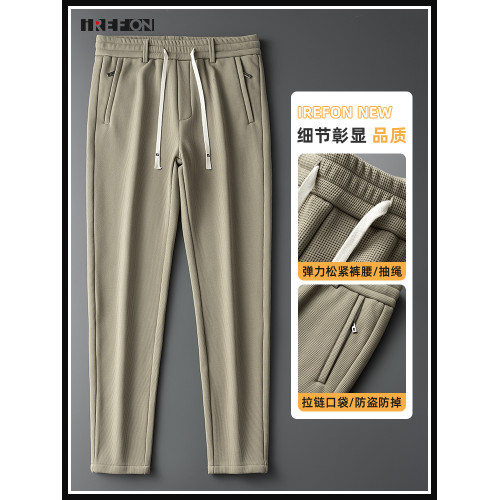 華夫格加絨保暖休閒褲男士秋冬新款寬鬆直筒長褲子潮流彈力運動褲