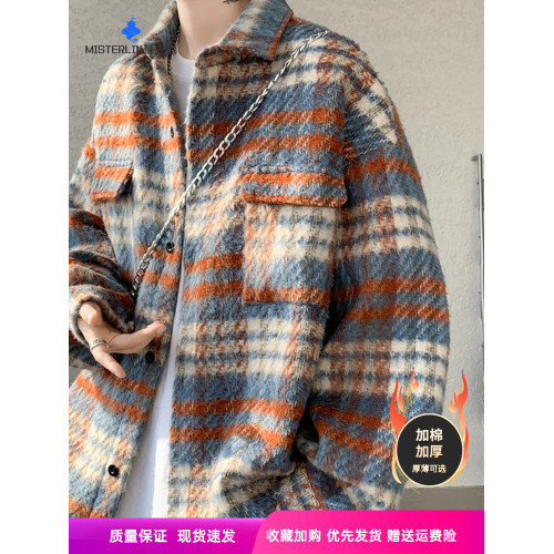 毛呢外套男秋冬季潮流磨毛條紋呢料繙領上衣寬鬆百搭休閒男女夾克 毛呢外套男秋冬季潮流磨毛條紋呢料繙領上衣寬鬆百搭休閒男女夾克