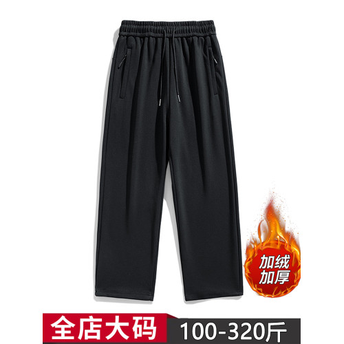 加絨休閒褲男純棉加厚大碼束腳長褲男直筒加肥加大秋冬款褲子男士