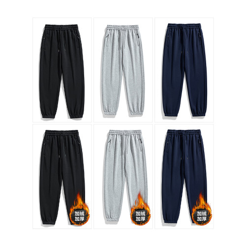 加絨休閒褲男純棉加厚大碼束腳長褲男直筒加肥加大秋冬款褲子男士