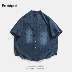 HAODIPAUL美式復古潮牌新中式斜釦設計休閒寬鬆百搭短袖襯衫男女