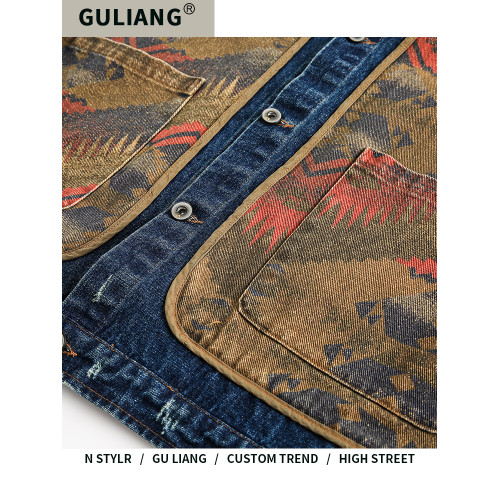 GU LIANG「設計師品牌」好物精選丨美式復古西部提花百搭牛仔夾克