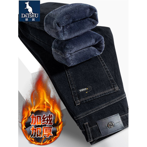袋鼠秋冬季加絨牛仔褲男新款寬鬆直筒大碼彈力商務休閒厚款長褲子