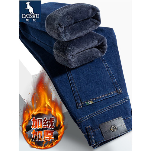 袋鼠秋冬季加絨牛仔褲男新款寬鬆直筒大碼彈力商務休閒厚款長褲子