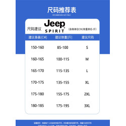 吉普戶外軟殼沖鋒褲女士秋冬防風防水加絨小個子登山徒步工裝褲男