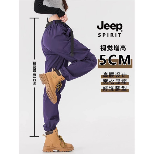 吉普戶外軟殼沖鋒褲女士秋冬防風防水加絨小個子登山徒步工裝褲男