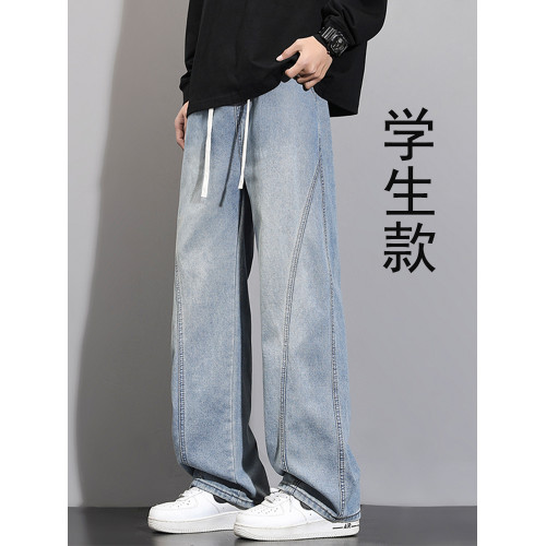學生濶腿牛仔褲12男孩青少年13初高中帥氣15大童加絨直筒褲子秋冬