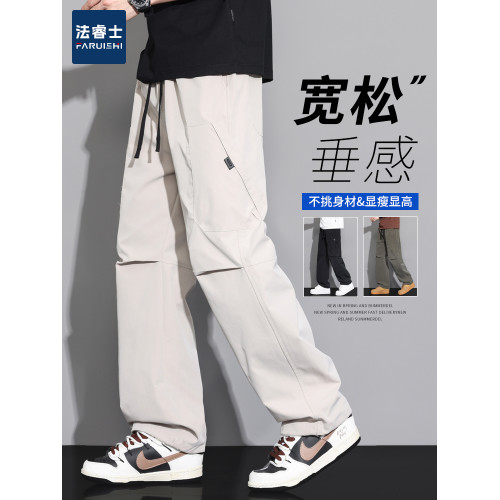 工裝褲男士秋冬加絨加厚寬鬆直筒男褲2026新款春季休閒長褲子男款