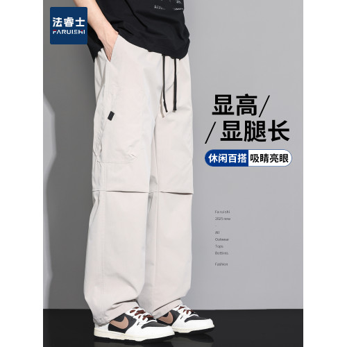 工裝褲男士秋冬加絨加厚寬鬆直筒男褲2026新款春季休閒長褲子男款