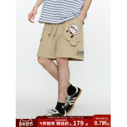 GUUKA潮牌卡其色立體小熊重磅純棉短褲男夏 刺綉五分褲子寬鬆中褲