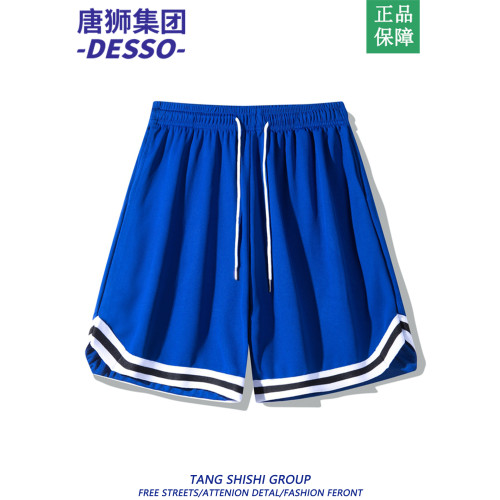 唐獅集團DESSO冰絲網眼短褲男夏季美式寬鬆運動褲籃球速乾五分褲