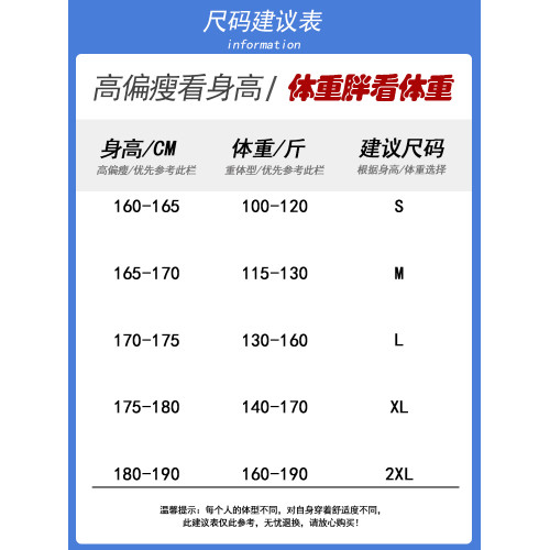 WASSUP PANDA漸變冰絲網眼籃球運動短褲男夏季薄款美式速乾五分褲