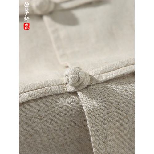 新中式復古穿搭風亞麻唐裝長袖襯衫春秋男士立領盤釦刺綉上衣