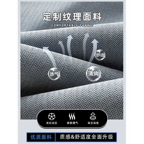 天絲牛仔褲男士夏季2026秋季新款寬鬆直筒美式潮牌錐形休閒九分褲