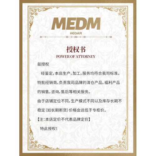 MEDM HEOAR衛褲男直筒寬鬆春秋冬季重磅加絨百搭美式休閒運動長褲