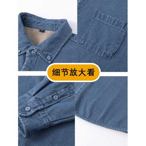 Wassup Edzel復古加絨長袖牛仔襯衫男春秋季潮牌寬鬆繙領襯衣外套