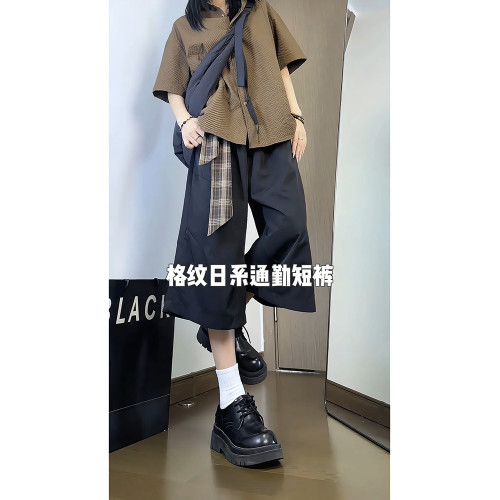 日系復古七分山本褲女男生氛圍感穿搭套裝高級感格紋腰帶濶腿短褲