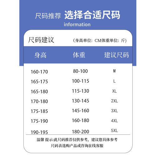 復古牛仔長褲子男生春秋季新款初高中學生青少年濶腿直筒休閒寬鬆