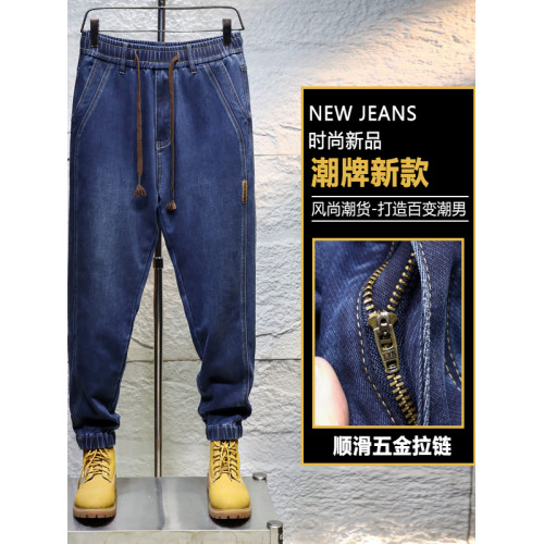 380斤松緊腰彈力加肥加大碼牛仔褲男寬鬆胖子哈倫潮抽繩束腳褲潮