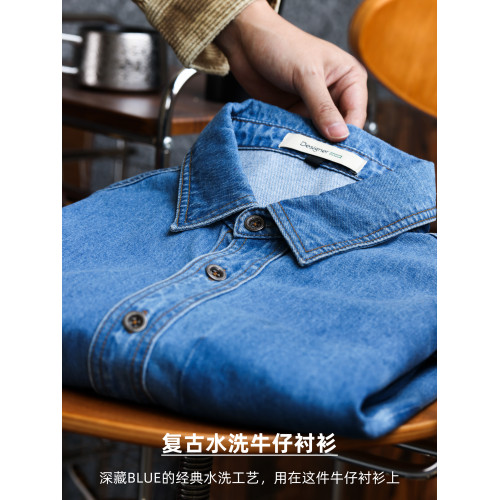 BGYO鹿起 美式休閒藍色牛仔襯衫男拆洗原色補丁口袋長袖繙領襯衣