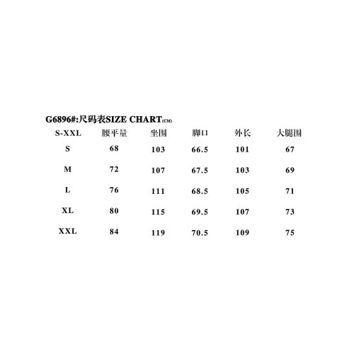 美式解搆髒染彎刀牛仔褲男女高街潮牌cleanfit濶腿痞帥vibe工裝褲