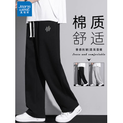 真維斯運動休閒褲子男款秋冬2025新款寬鬆直筒衛褲男士加絨長褲X