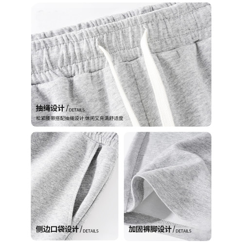 真維斯運動休閒褲子男款秋冬2025新款寬鬆直筒衛褲男士加絨長褲X