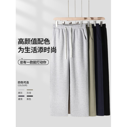 真維斯運動休閒褲子男款秋冬2025新款寬鬆直筒衛褲男士加絨長褲X