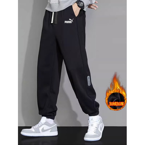 奧萊專櫃秋冬新款純棉衛褲男休閒寬鬆束腳男士百搭運動褲長褲子潮