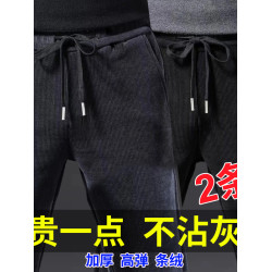 加絨加厚燈芯絨男褲子寬鬆大碼中青年直筒休閒長褲保暖耐磨彈力褲