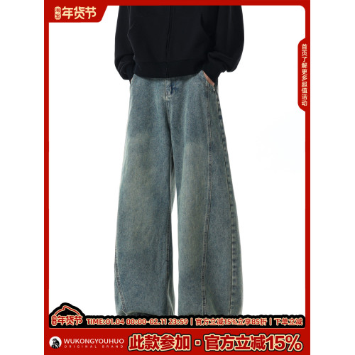 悟空有貨潮牌美式復古水洗做舊直筒牛仔褲男寬鬆潮流cleanfit長褲