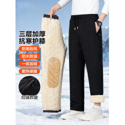 高定版冬季加絨加厚棉褲男防風防水保暖外穿直筒男士休閒褲滑雪褲