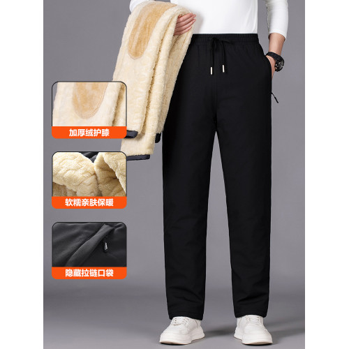 高定版冬季加絨加厚棉褲男防風防水保暖外穿直筒男士休閒褲滑雪褲