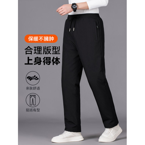 高定版冬季加絨加厚棉褲男防風防水保暖外穿直筒男士休閒褲滑雪褲
