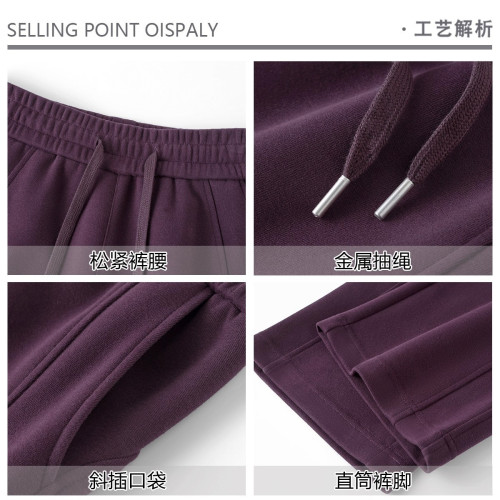 少見的烏梅紫！醬紫色高腰窄版直筒香蕉褲女垂感顯瘦休閒濶腿褲子