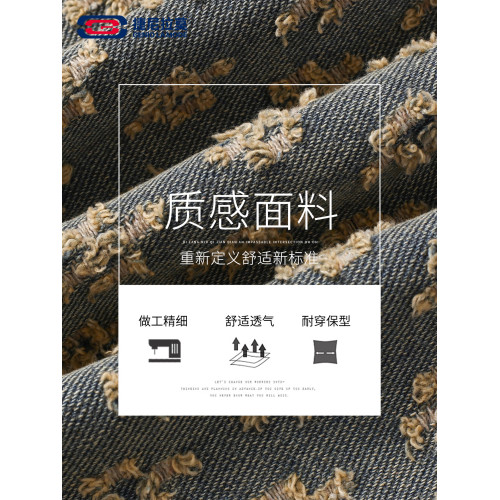 GENIOLAMODE美式提花牛仔襯衫男士秋季休閒寬鬆百搭潮牌外套上衣